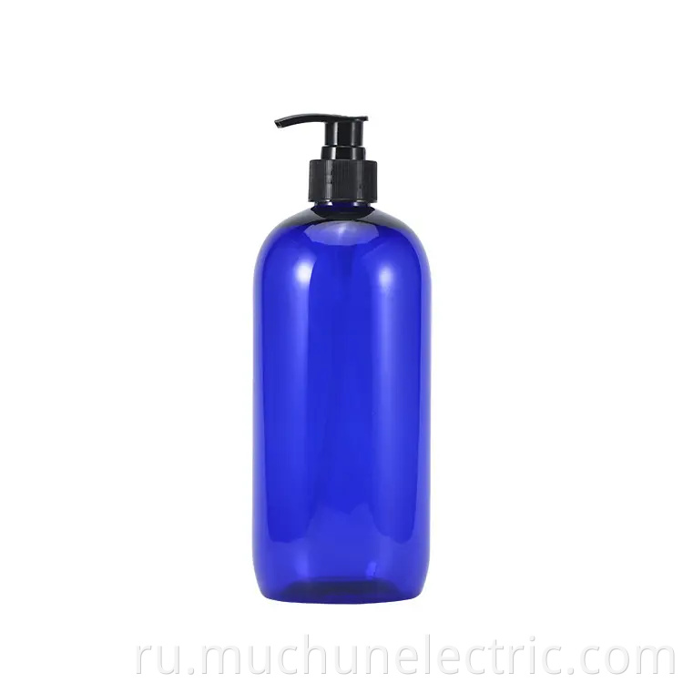 Plastic Lotion Bottle